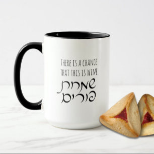 Hebrew Purim Vin Funny Personlig mugg