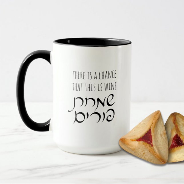 Hebrew Purim Vin Funny Personlig mugg (Skapare uppladdad)