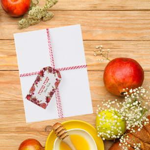 Hebrew Red Shana Tova Jewish Rosh Hashanah Presentetikett