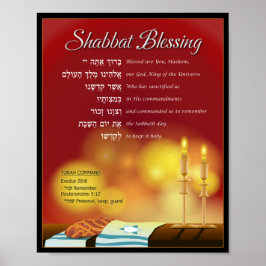 Hebrew Shabbat Bluting Poster