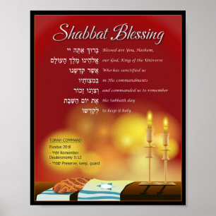 Hebrew Shabbat Bluting Poster