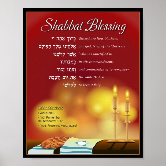 Hebrew Shabbat Bluting Poster (Framsidan)