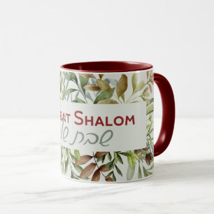 Hebrew Shabbat Shalom Watercolor Mugg