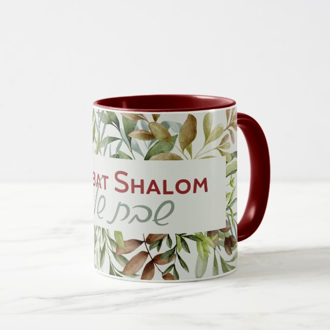 Hebrew Shabbat Shalom Watercolor Mugg (Framsida höger)
