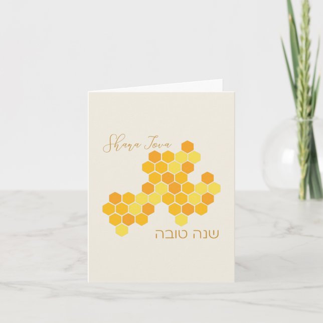 Hebrew Shana Tova Lycklig nya judet Honeycomb Anteckningskort (Framsida)