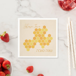Hebrew Shana Tova Lycklig nya judet Honeycomb Pappersservett