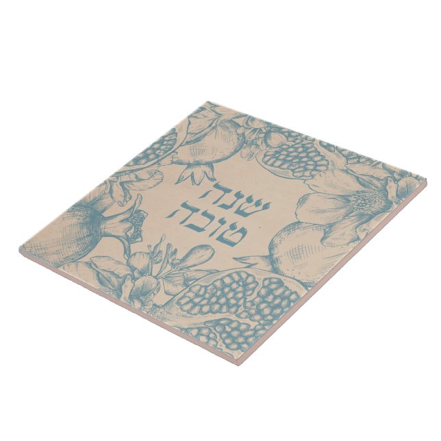 Hebrew Shana Tova Rosh Hashana Jewish nyår Kakelplatta (Sidan)