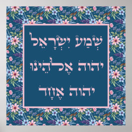 Hebrew Shema Prayer Vår blommor Rosa Blue Art Poster