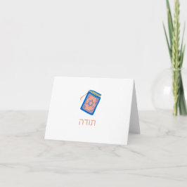 Hebrew Toda - tackkort