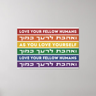 Hebrew Torah Verse Kärlek Din gult HGBTQ Rainbow Canvastryck