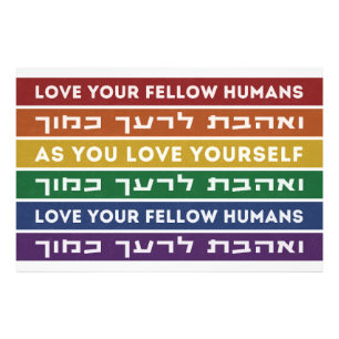 Hebrew Torah Verse Kärlek Din gult HGBTQ Rainbow Fototryck