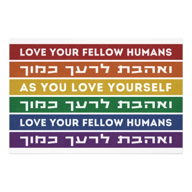Hebrew Torah Verse Kärlek Din gult HGBTQ Rainbow Fototryck (Framsidan)