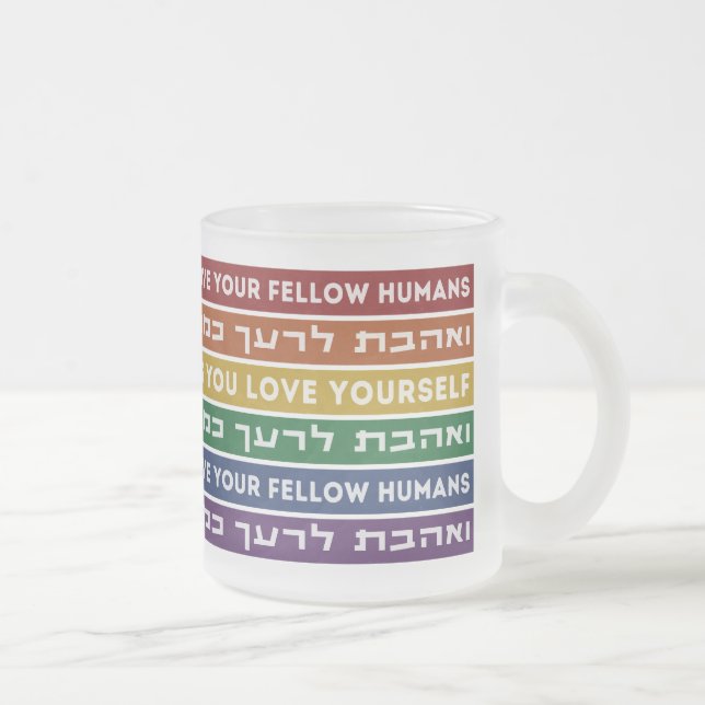 Hebrew Torah Verse Kärlek Din gult HGBTQ Rainbow Frostad Glasmugg (Höger)