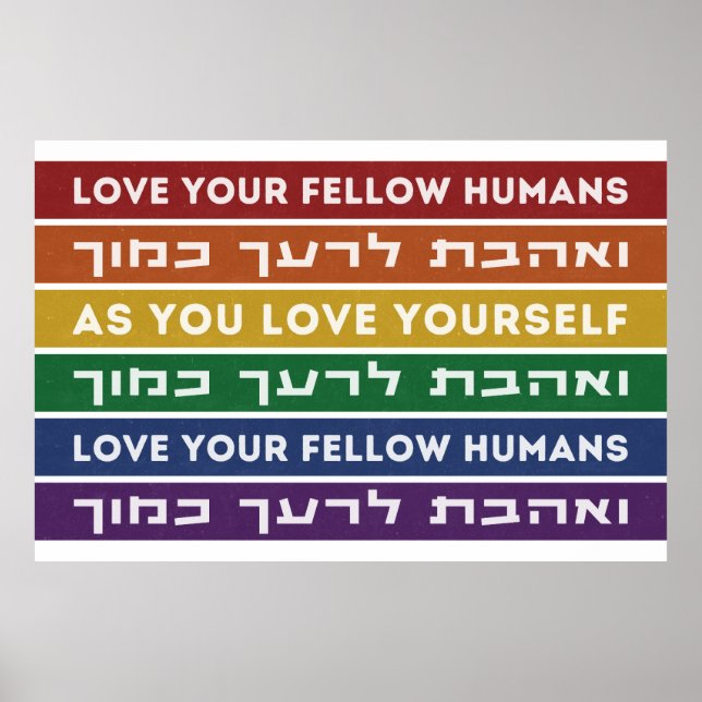 Hebrew Torah Verse Kärlek Din gult HGBTQ Rainbow Poster (Framsidan)