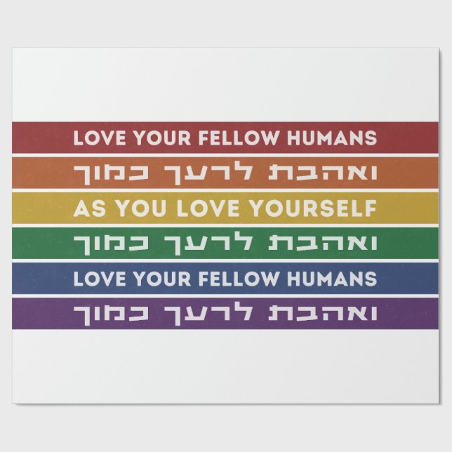 Hebrew Torah Verse Kärlek Din gult HGBTQ Rainbow Presentpapper (Platt)