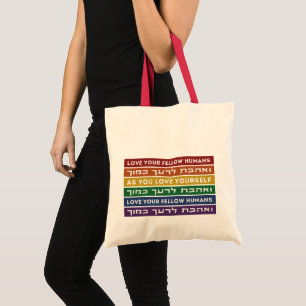 Hebrew Torah Verse Kärlek Din gult HGBTQ Rainbow Tygkasse