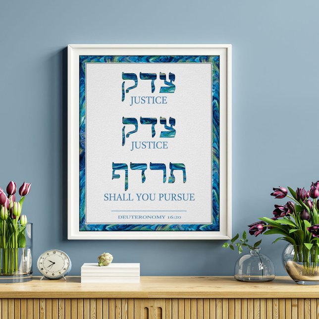 Hebrew Tzedek Justice Giclée Poster (Skapare uppladdad)
