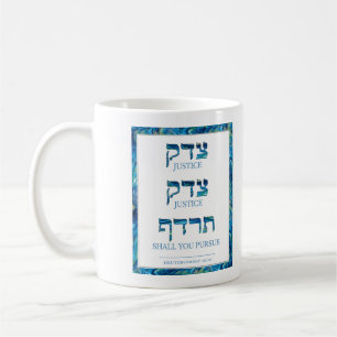 Hebrew Tzedek och Shalom Kaffemugg