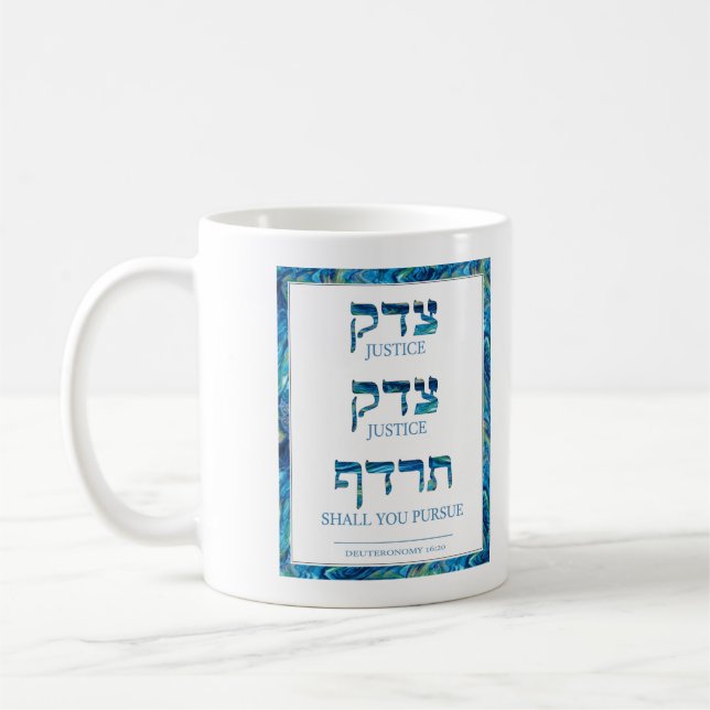 Hebrew Tzedek och Shalom Kaffemugg (Vänster)