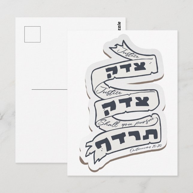 Hebrew Tzedek Tzedek Tirdof - Aceh Justice! Vykort (Fram/baksida)