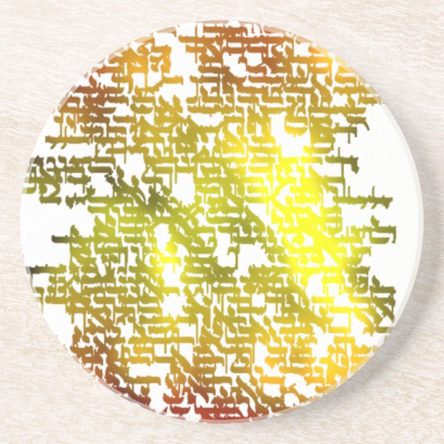 Hebrew Underlägg Sandsten (Framsidan)