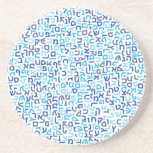 Hebrew Underlägg Sandsten