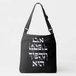 Hebrew Venahafoch Hu - Purim Megillat Esther Quote Axelväska