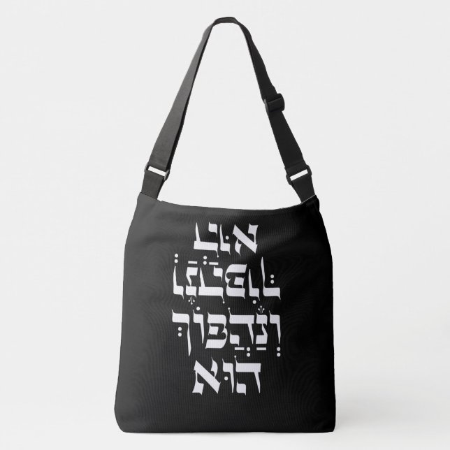 Hebrew Venahafoch Hu - Purim Megillat Esther Quote Axelväska (Framsida)