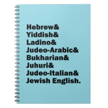 Hebrew& Yiddish& Ladino& Jewish English&