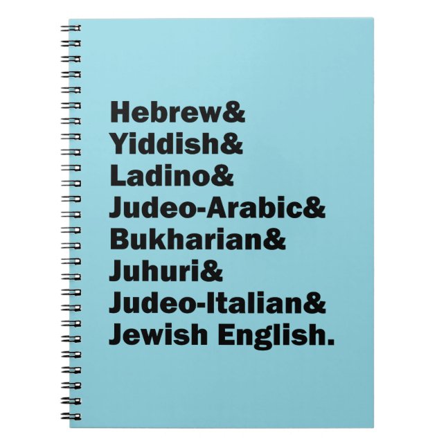 Hebrew& Yiddish& Ladino& Jewish English&  Anteckningsbok (Framsidan)