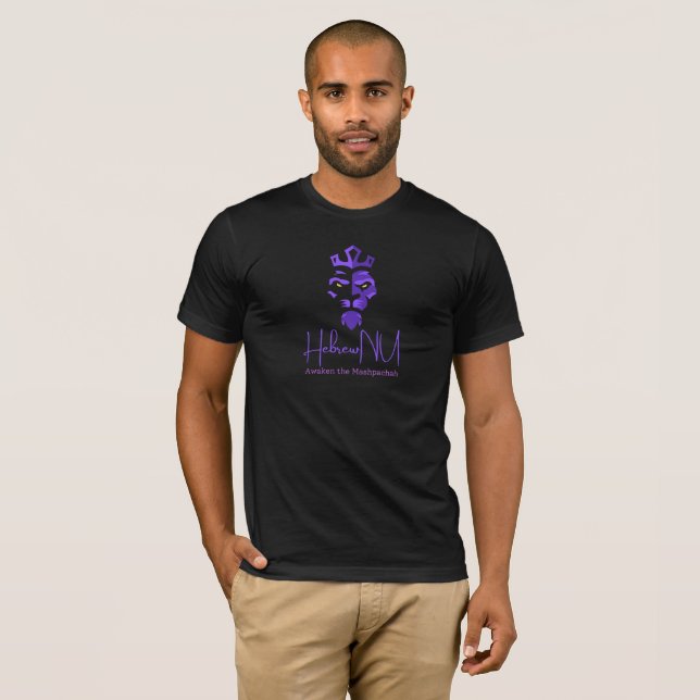 HeBrewNU-001 Unisex T-Shirt (Hel framsida)