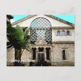 Hebron, Israel Vykort