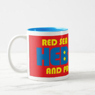 Hebruce Mugg