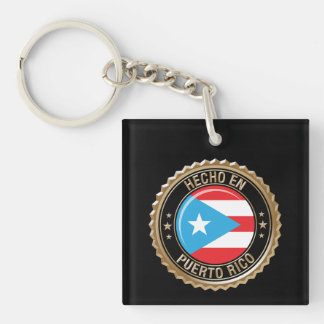 Hecho en Puerto Rico Guldstämpel