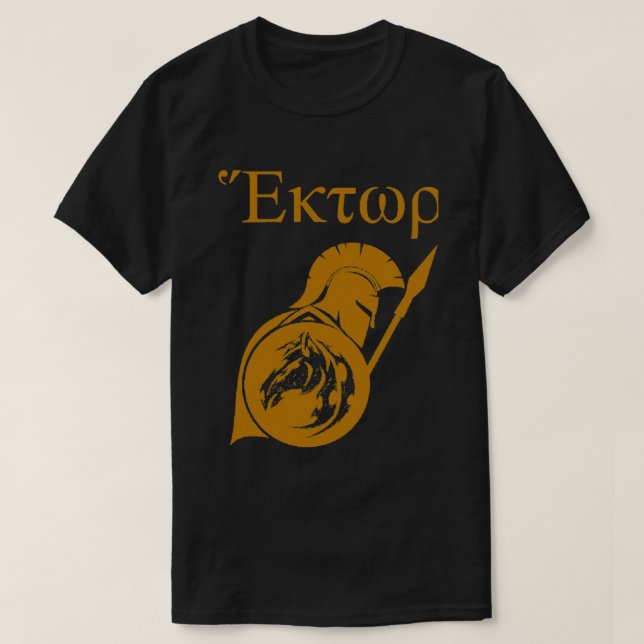 Hector of Troy Classic T-Shirt.png T Shirt (Design framsida)