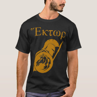 Hector of Troy Classic T-Shirt.png T Shirt