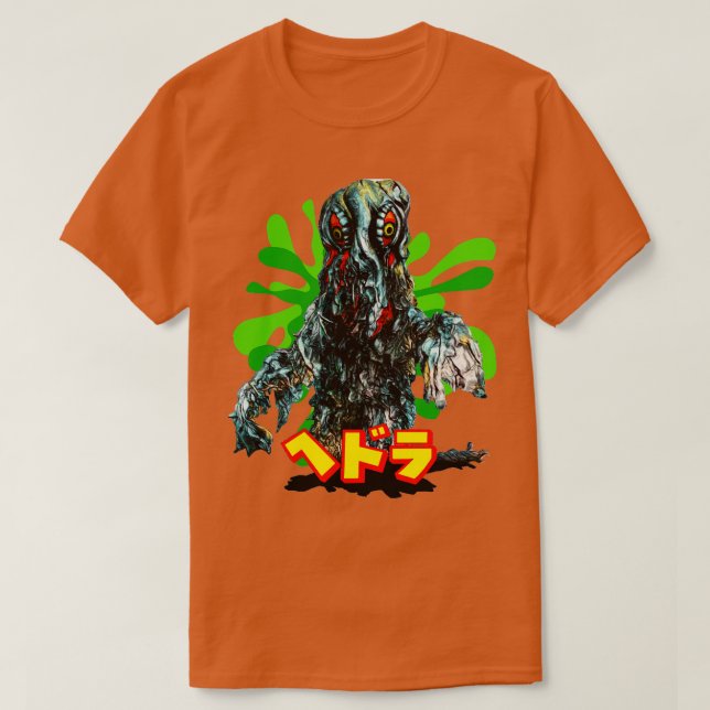 Hedorah Exklusiv T Shirt (Design framsida)