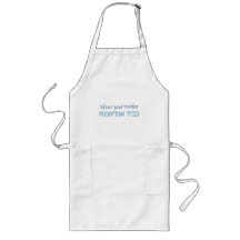Hedra er Mor judisk Apron