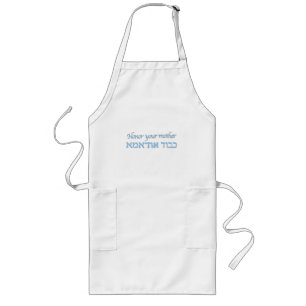 Hedra er Mor judisk Apron Långt Förkläde