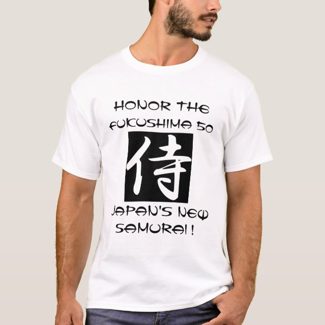 HEDRA FUKUSHIMAS 50 JAPAN'S NYA SAMURAJER T SHIRT (Framsida)