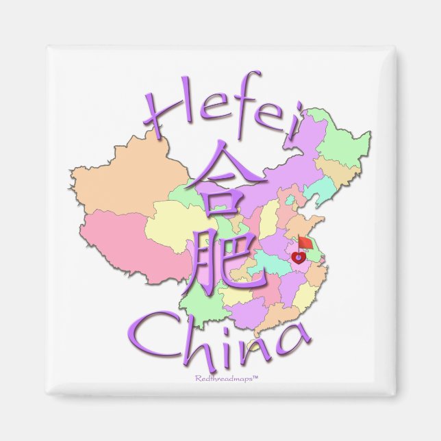 Hefei China Magnet (Framsidan)