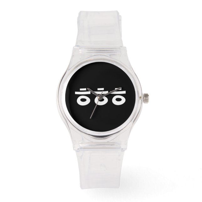 HEHEHE ㅎ ㅎ ㅎ Koreanska slang Armbandsur (Framsida)