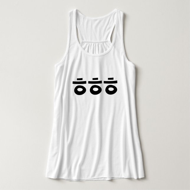 HEHEHE ㅎ ㅎ ㅎ Koreanska slang Linne Med Racerback (Design framsida)