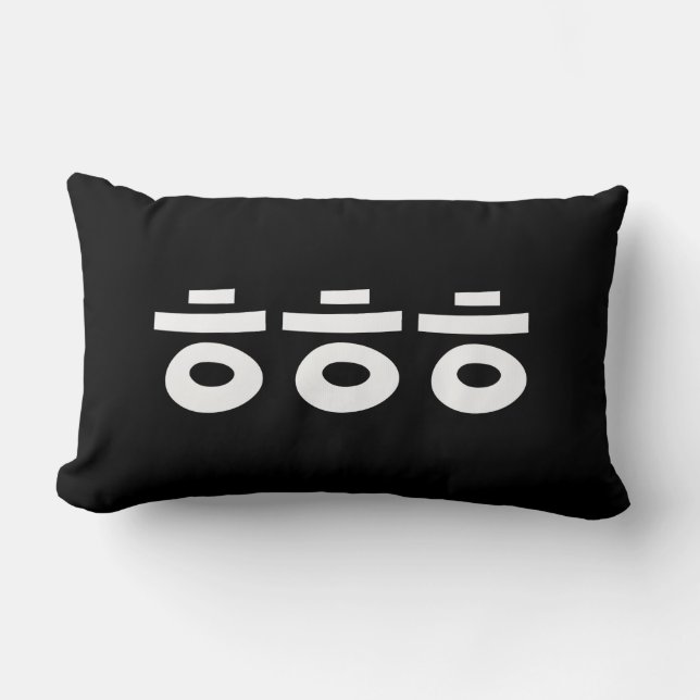 HEHEHE ㅎ ㅎ ㅎ Koreanska slang Lumbarkudde (Framsida)