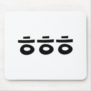 HEHEHE ㅎ ㅎ ㅎ Koreanska slang Musmatta