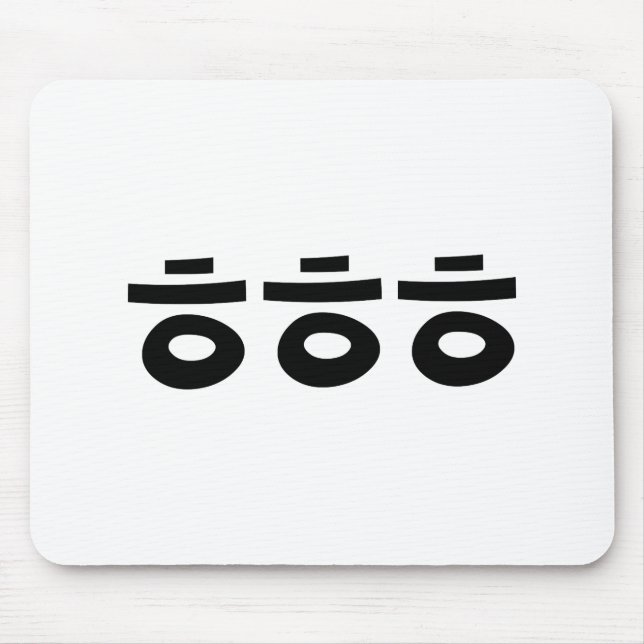 HEHEHE ㅎ ㅎ ㅎ Koreanska slang Musmatta (Framsidan)