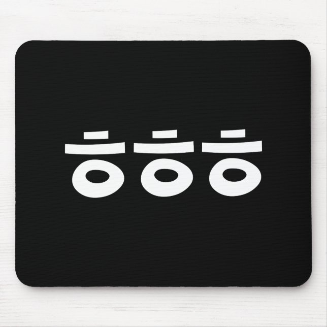 HEHEHE ㅎ ㅎ ㅎ Koreanska slang Musmatta (Framsidan)