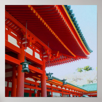 Heian Shine Poster