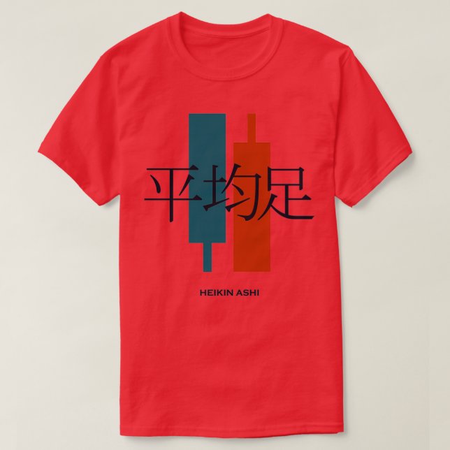 Heikin Ashi Trading T Shirt (Design framsida)