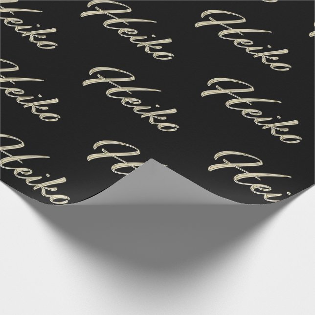 Heiko Vorname Name edles Geschenkpapier Papier Presentpapper (Hörn)